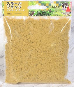 [Diorama Material] Yellow Grass Coarse Turf (Small Plants Yellow Green) (353ml) (Model Train)