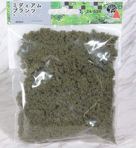[Diorama Material] Medium Plants (Underbrush) Olive Green (353ml) (Model Train)