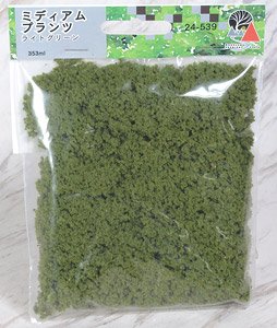 [Diorama Material] Medium Plants (Underbrush) Light Green (353ml) (Model Train)