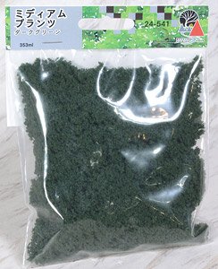 [Diorama Material] Medium Plants (Under Bush) Dark Green (353ml) (Model Train)