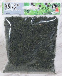 [Diorama Material] Medium Plants (Underbrush) Forest Blend (353ml) (Model Train)