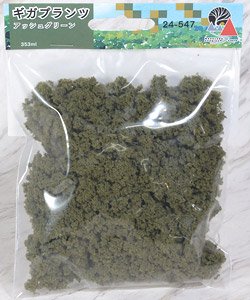 [Diorama Material] Giga Plants (Clump Foliage) Ash Green (Burnt Grass) (353ml) (Model Train)