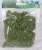 [Diorama Material] Giga Plants (Clump Foliage) Light Green (353ml) (Model Train) Item picture2
