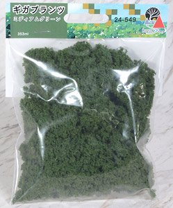 [Diorama Material] Giga Plants (Clump Foliage) Medium Green (353ml) (Model Train)