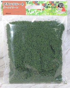 [Diorama Material] Dark Green Foliage (Plants Sheet Dark Green) (464cm2) (Model Train)