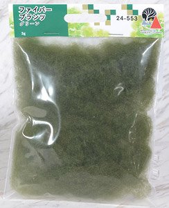 [Diorama Material] Fiber Plants Green (Poly Fiber) (3g) (Model Train)