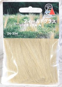 [Diorama Material] Natural Straw Field Grass (Field Grass Natural) (8g) (Model Train)