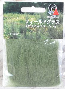 [Diorama Material] Medium Green Field Grass (Field Grass Medium Green) (8g) (Model Train)