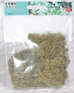 [Diorama Material] Natural Material Plants (Lichen) Yellow Green (Spring Green) (236ml) (Model Train)