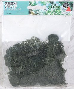 [Diorama Material] Natural Material Plants (Lichen) Dark Green (236ml) (Model Train)