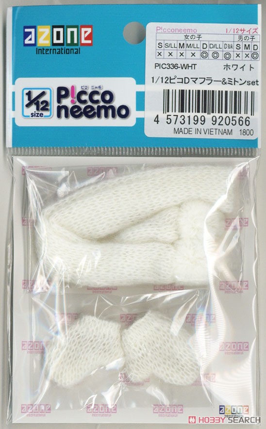 Picco D Muffler & Mittens Set (White) (Fashion Doll) Item picture2