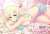 [Shinovi Master Senran Kagura New Link] Pillow Cover (Yomi) (Anime Toy) Item picture2