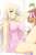 [Shinovi Master Senran Kagura New Link] Pillow Cover (Yomi) (Anime Toy) Item picture3