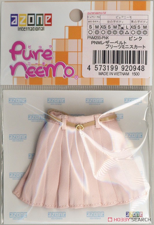 PNM レザーベルトプリーツミニスカート (ピンク) (ドール) 商品画像2
