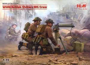 WWII British Vickers MG Crew (Plastic model)