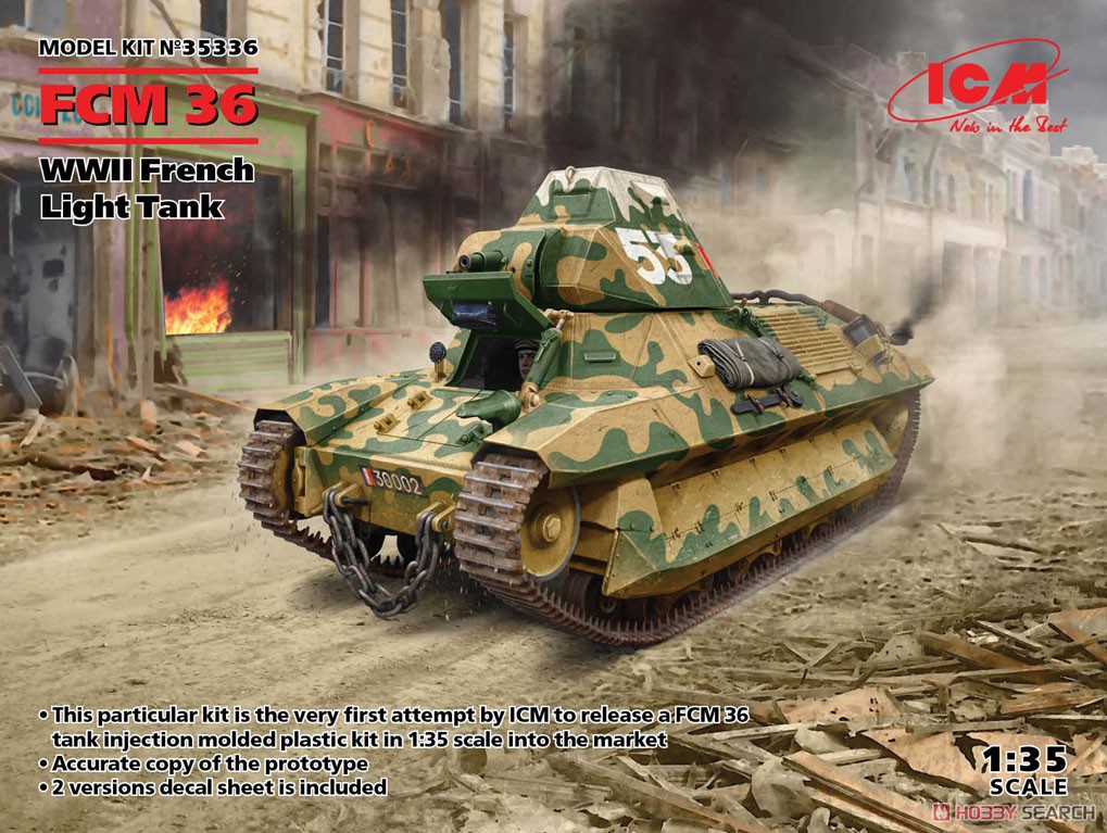 WWII FCM36 Fraench Light Tank (Plastic model) Other picture1