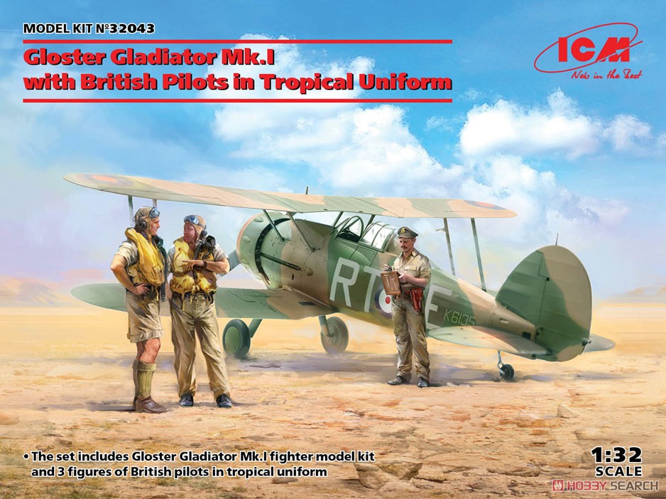 Gloster Gladiator Mk.I with British Pilots in Tropical Uniform (Plastic model) Other picture1