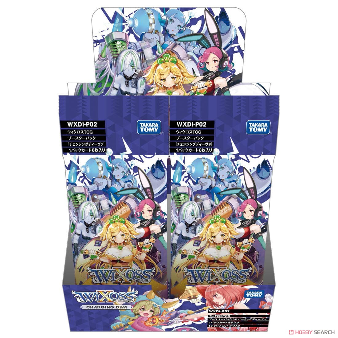 ウィクロスTCG ブースターパック CHANGING DIVA [WXDi-P02] (トレーディングカード) パッケージ1