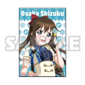 Love Live! School Idol Festival All Stars Square Badge Vol.3 Shizuku (Anime Toy)