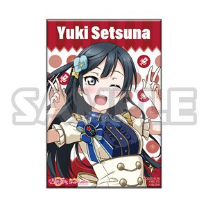 Love Live! School Idol Festival All Stars Square Badge Vol.3 Setsuna (Anime Toy)