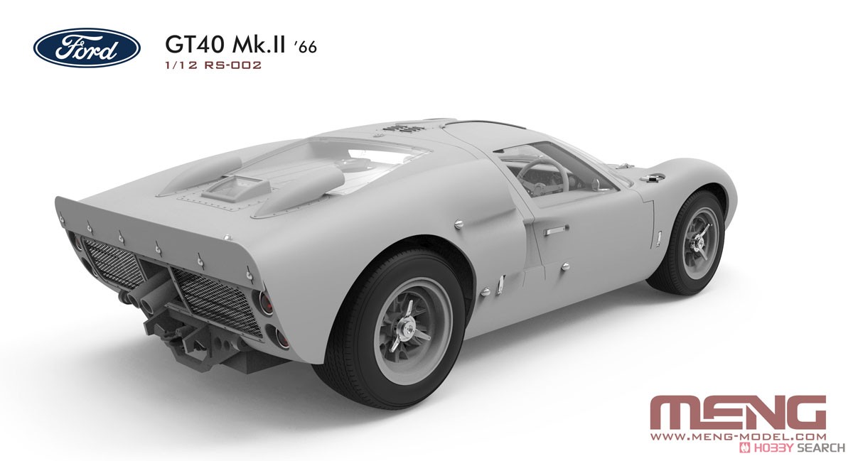 フォード GT40 Mk.II `66 (プラモデル) その他の画像2