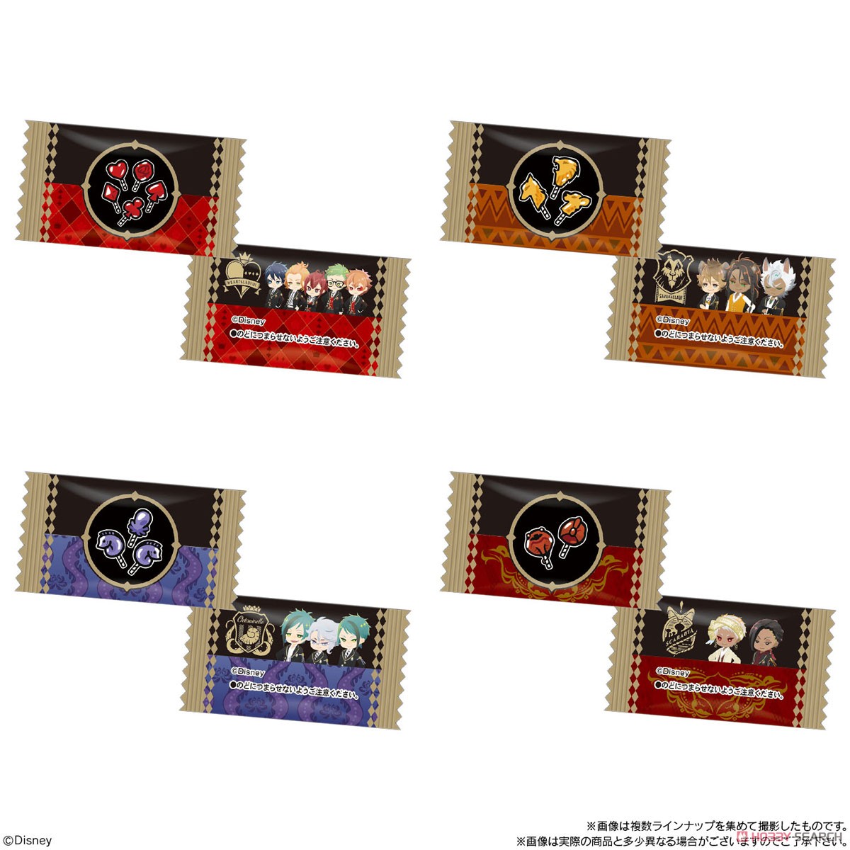 ディズニー ツイステッドワンダーランド キャンディ缶コレクション (10個セット) (食玩) 商品画像8