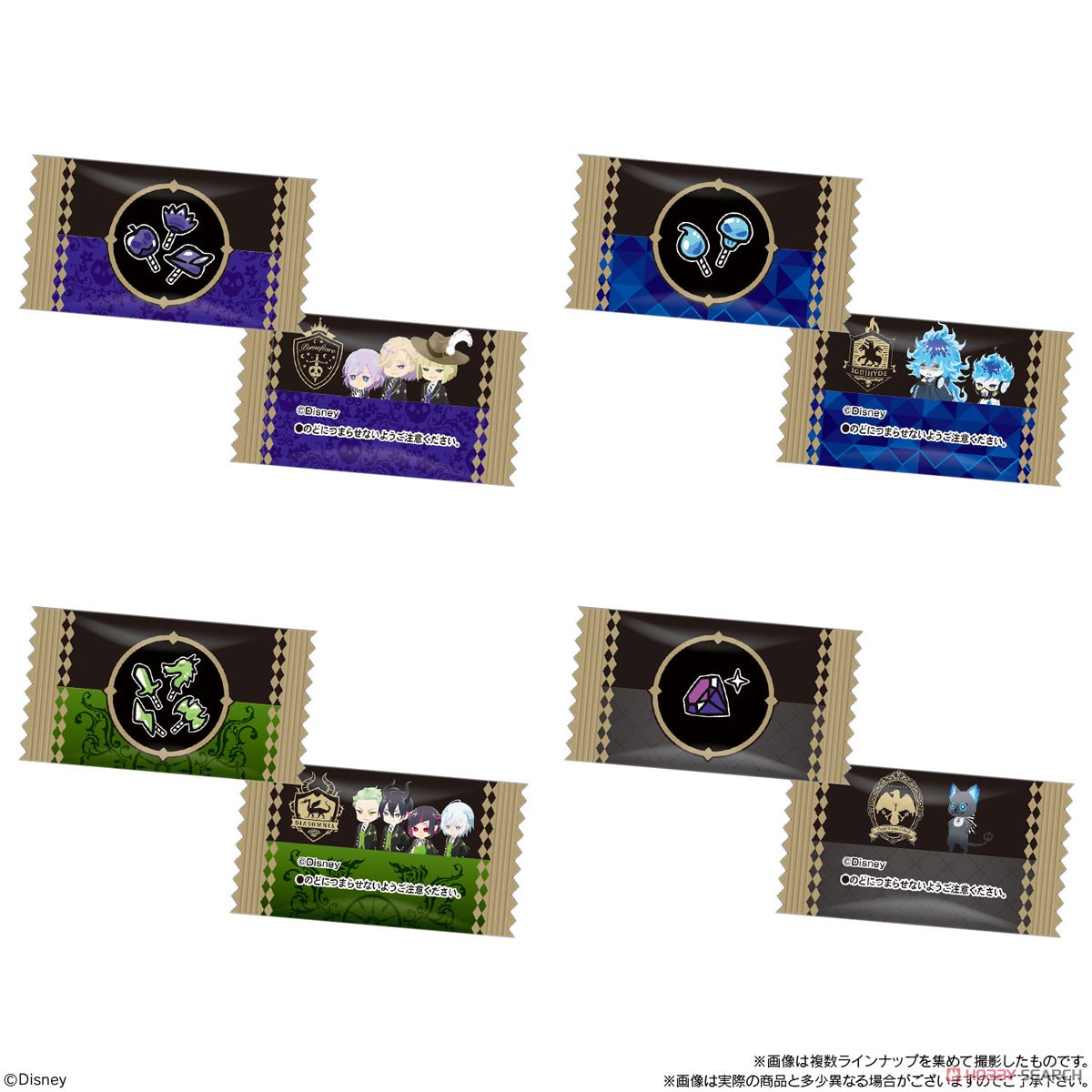 ディズニー ツイステッドワンダーランド キャンディ缶コレクション (10個セット) (食玩) 商品画像9