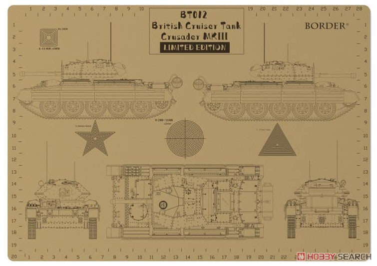 イギリス巡航戦車 クルセーダーMk.III (プラモデル) その他の画像6