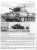 イギリス巡航戦車 クルセーダーMk.III (プラモデル) 英語解説1