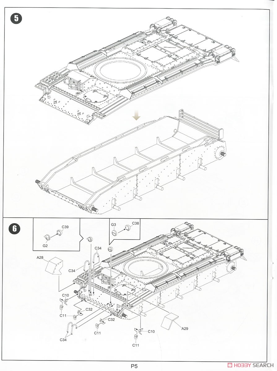 イギリス巡航戦車 クルセーダーMk.III (プラモデル) 設計図3