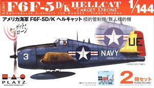 アメリカ海軍 F6F-5D/K ヘルキャット 標的管制機/無人標的機 `ターゲット・ドローン` (プラモデル)