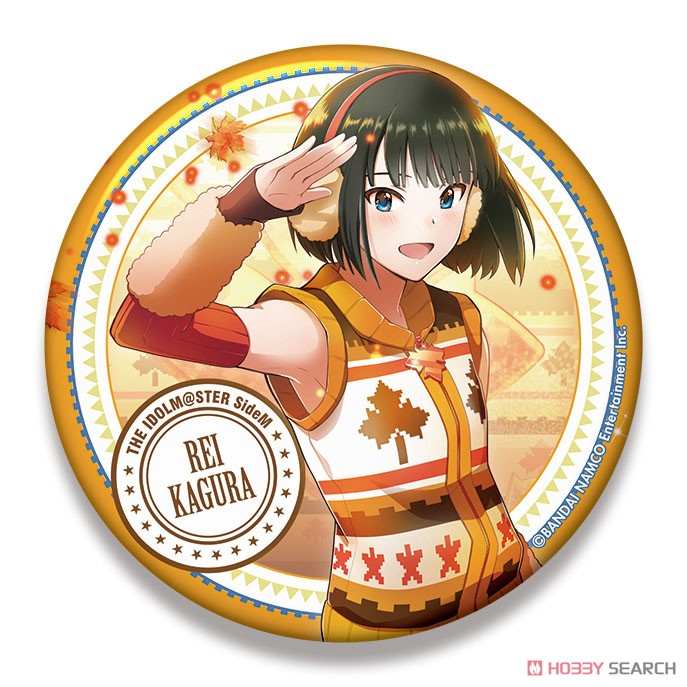 アイドルマスター SideM ビッグ缶バッジ WORLD TRE＠SURE 神楽麗 (キャラクターグッズ) 商品画像1