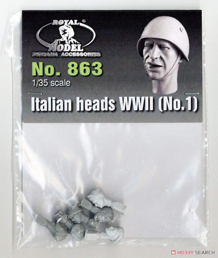 WWII イタリア軍人ヘッドセット No.1 (プラモデル) パッケージ1