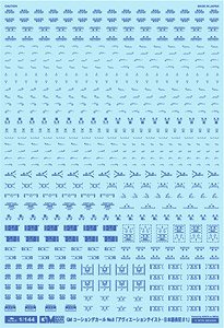 1/144 GM コーションデカール No.6 「アヴィエーションテイスト・日本語表記＃1」 クールブルー (素材)