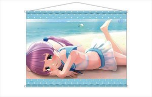 Mochipuro B2 Tapestry Mochi Hiyoko (Anime Toy)