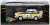 Audi Sports Quattro 1985 Bandama Rally #2 Michele Mouton / Arne Hertz (Diecast Car) Package1
