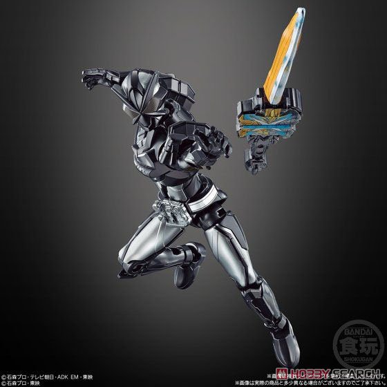 So-Do Kamen Rider Saber Book6 & So-Do Kamen Rider Zero-One & Kamen Rider Zi-O VS Kamen Rider Decade (Set of 12) (Shokugan) Item picture2