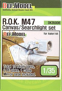 R.O.K M47 Patton Canvas/Searchlight Set (for Italeri 1/35) (Plastic model)