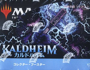 MTG カルドハイム コレクター・ブースター (日本語版) (トレーディングカード)