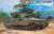 陸上自衛隊 89式装甲戦闘車 (プラモデル) パッケージ1