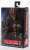 Predator 2 / City Hunter Predator Ultimate 7 Inch Action Figure (Completed) Package1