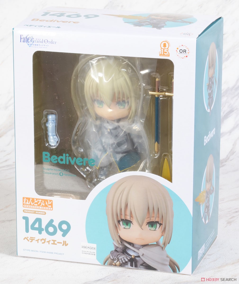 Nendoroid Bedivere (PVC Figure) Package1