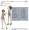 figma Styles バックレスセーター (フィギュア) 商品画像5 サムネイル