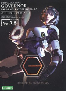 ガバナー パラポーン・LAT ミラー Ver.1.5 (プラモデル)