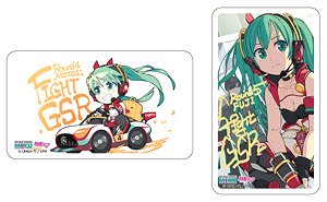 Mask Case: Racing Miku 2020 Ver. 005 (Anime Toy)