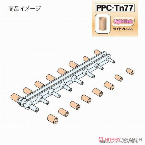 関節技 ジョイントキャッチャー ライトフレッシュ (パーツ) その他の画像1