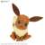Pokemon Plastic Model Collection Quick!! 04 Eevee (Plastic model) Item picture1
