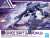 30MM Extended Armament Vehicle (Space Craft Ver.) [Purple] (Plastic model) Package1