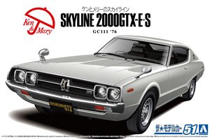 Nissan GC111 Skyline HT2000GTX-E/S `76 (Model Car)