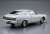 Nissan GC111 Skyline HT2000GTX-E/S `76 (Model Car) Item picture2